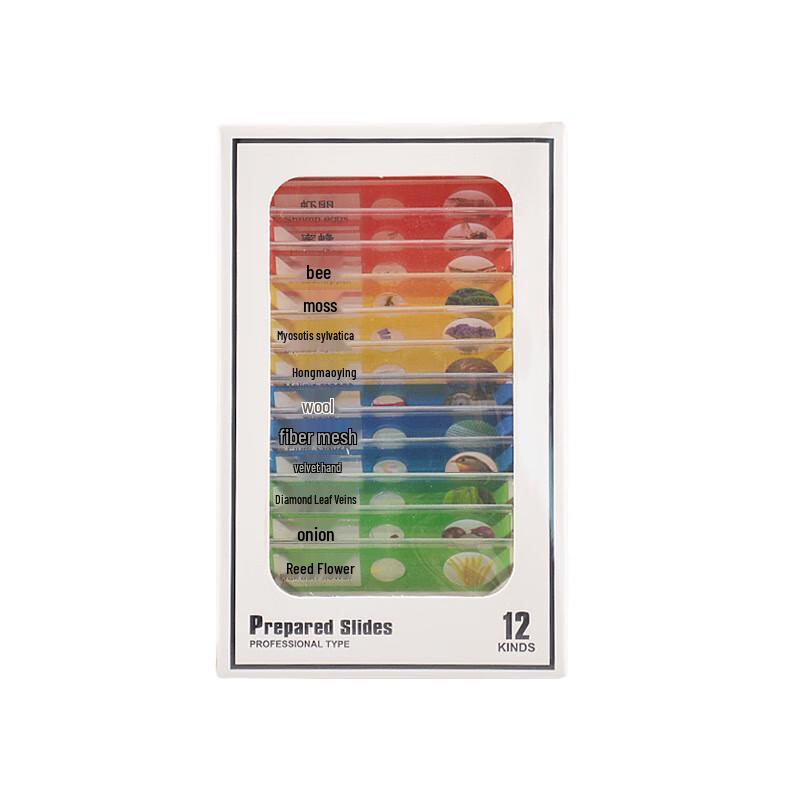 miflame Children s Science Microscope