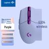 Logitech G304 LIGHTSPEED Kabellose Gaming-Maus