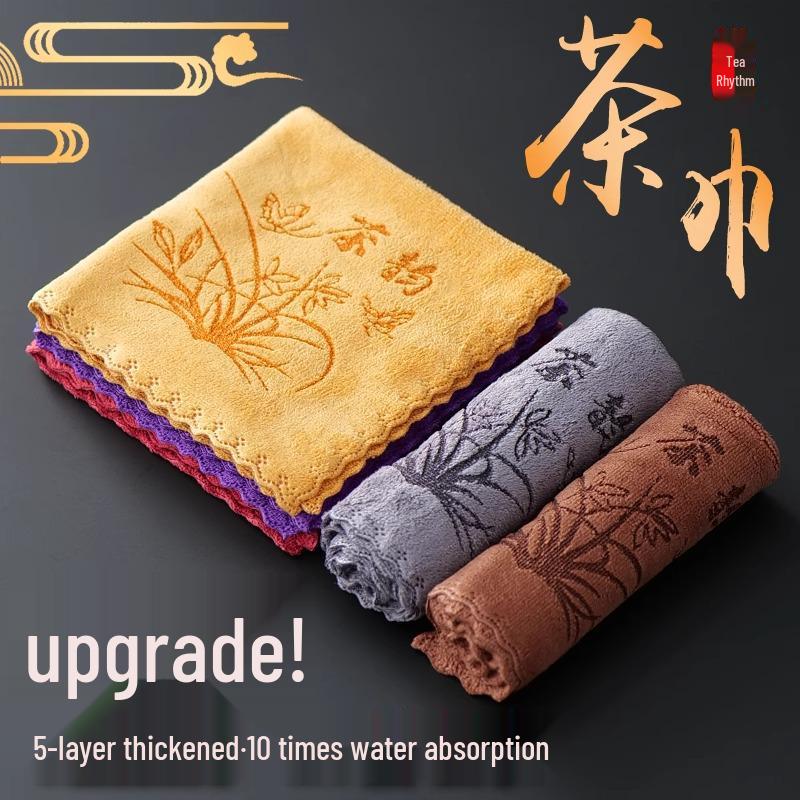 Luxury Absorbent Tea Towel for Kung Fu Tea Sets - Zen Tea Ceremony Table Accessory