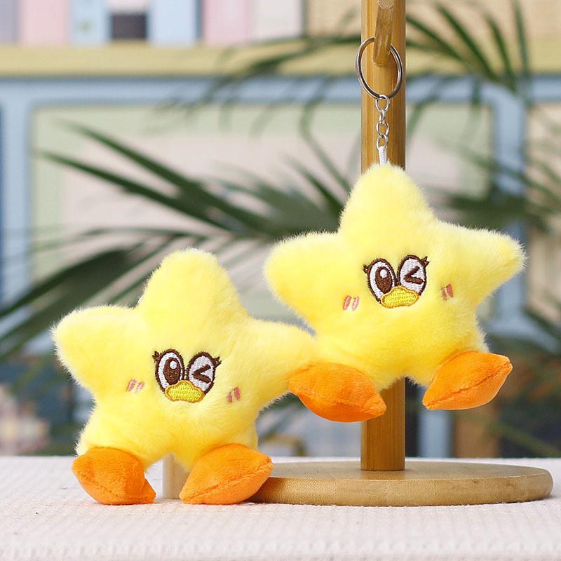 Plush Duck Keychain Toy With Pp Cotton Fill For Kids And Adults