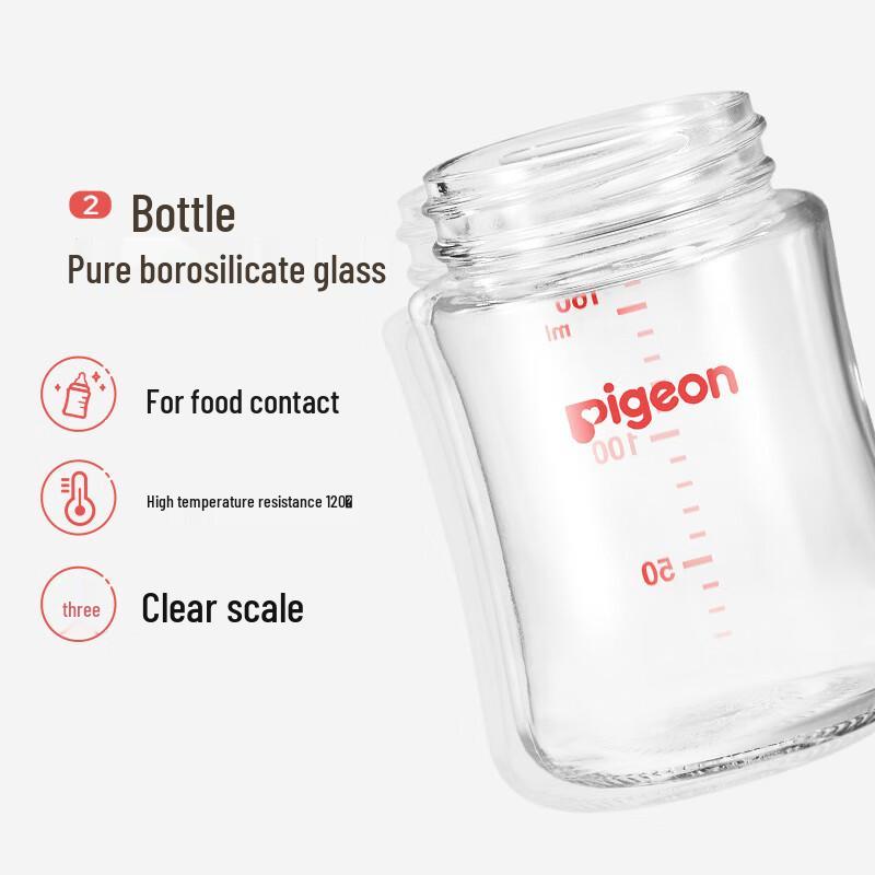 Pigeon Wide-Neck Anti-Colic Glass Baby Bottle