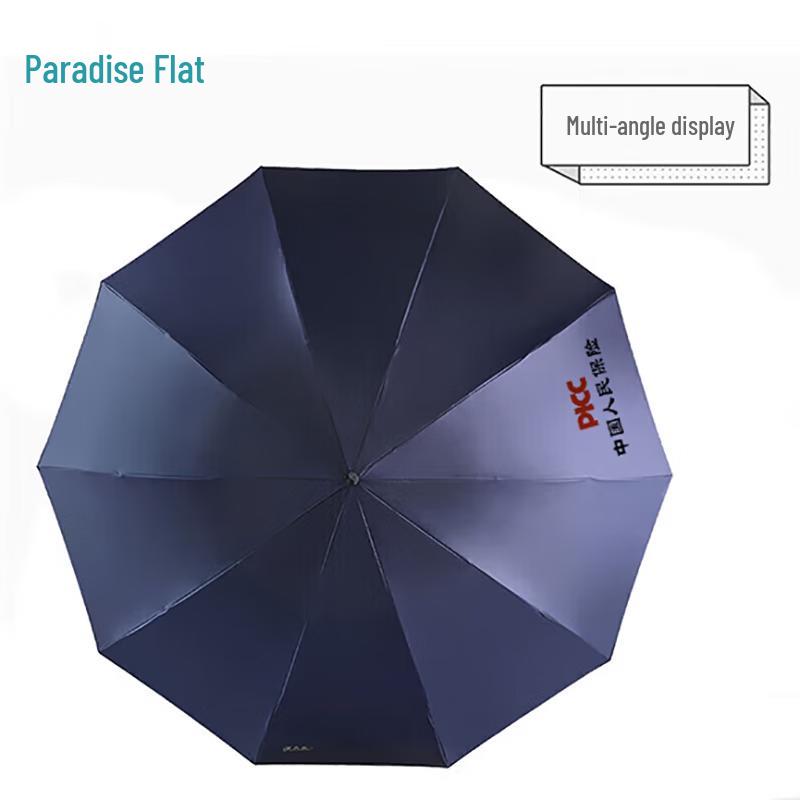 Heaven 10-Rib Large Windproof Travel Umbrella