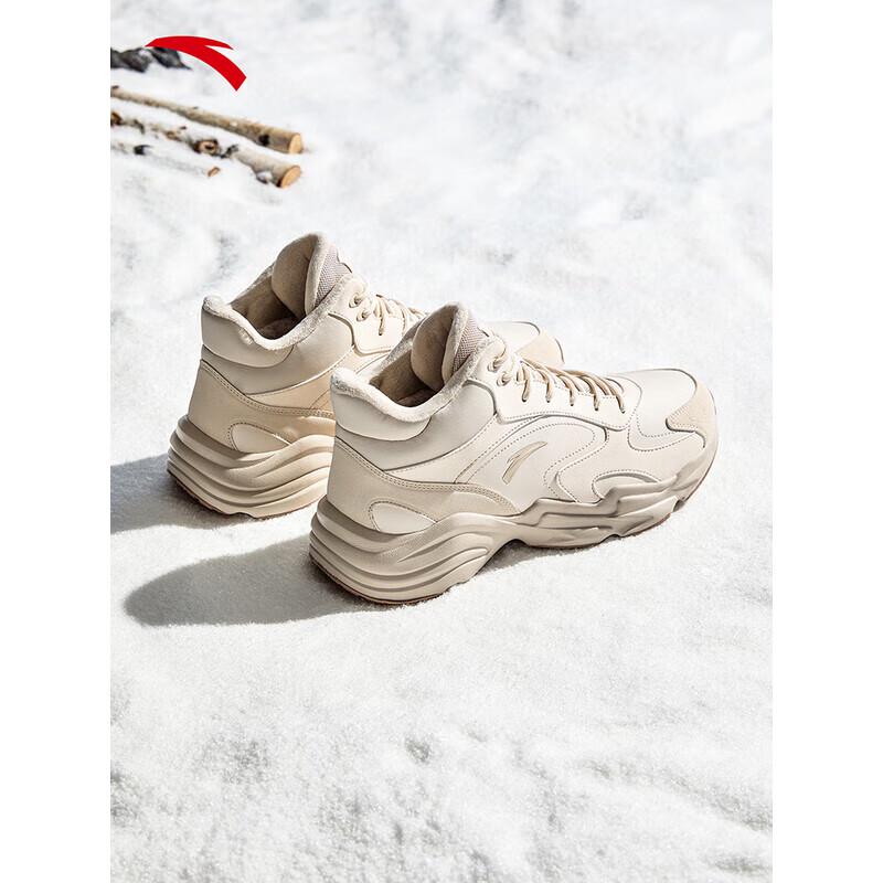ANTA Men's Winter High-Top Warm Snow Sneakers