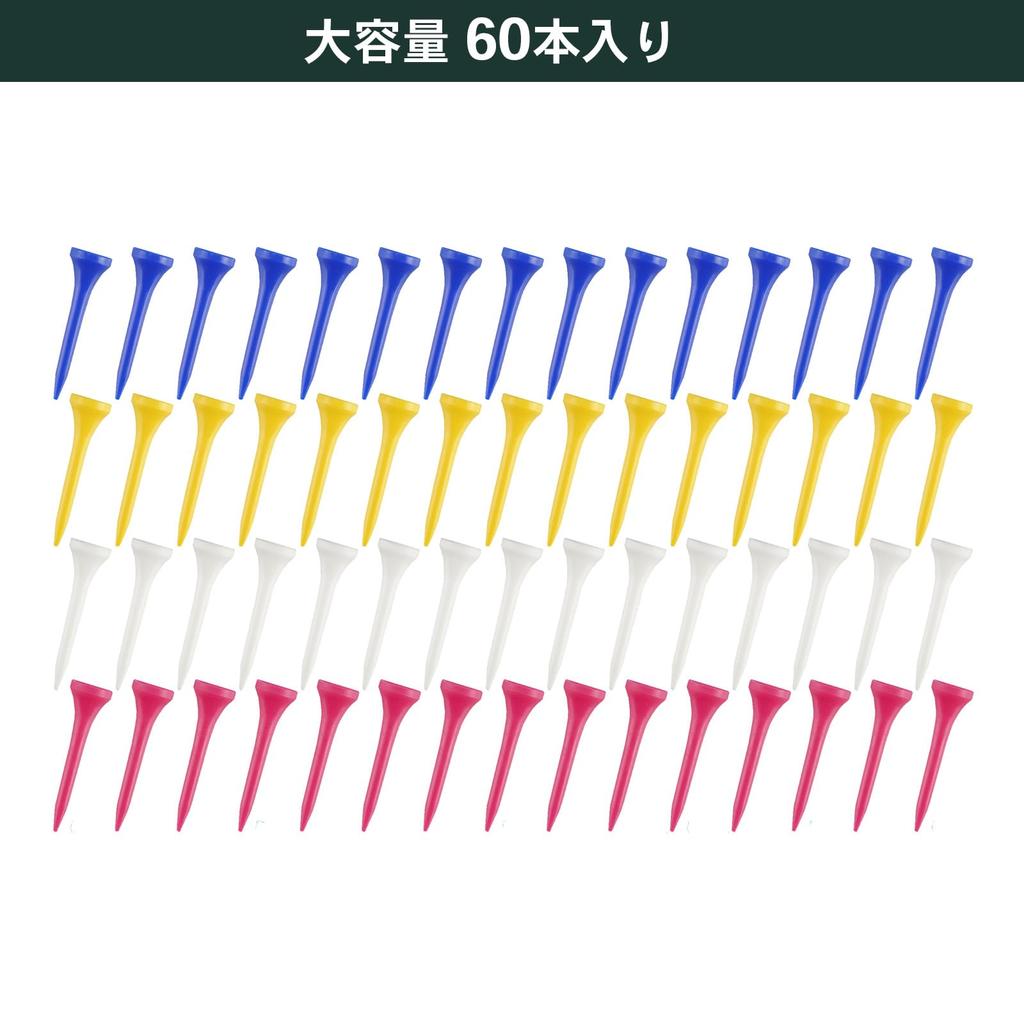 Tabata Plastic Slim Golf Short Plastic 60 pieces Tees, Tees, 40mm, (GV8002)