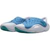 Nike Aqua Swoosh (GS) FV6363‑400