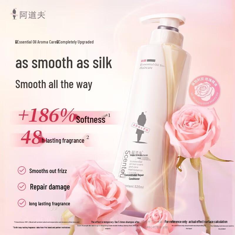 Adolph Shampoo, Conditioner & Body Wash Set