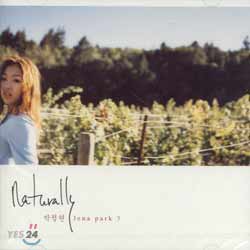 Park Jung Hyun Vol. 3 - Naturally