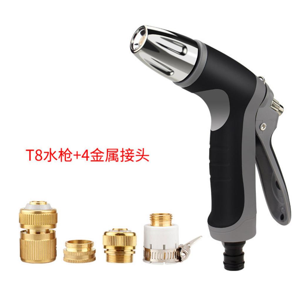 High Pressure Water Spray Gun for Home Use with Multiple Brass Connectors Adjustable Nozzle for Car Washing Garden Watering and Cleaning Tasks