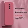 Drop-Proof Silicone Phone Case for OPPO R17 Pro with Full Lens Protection
