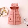 Kids' Hooded Vest: Cute Ears Sleeveless Autumn/Winter Jacket for Boys & Girls