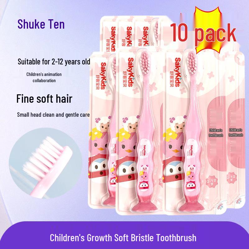 

Suke Children s Soft Bristle Toothbrush
