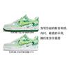 Nike Air Force 1 Slip Resistant Abrasion Resistant Low Top Skateboard Shoes Men's White Green FJ4146-102(Team217-)