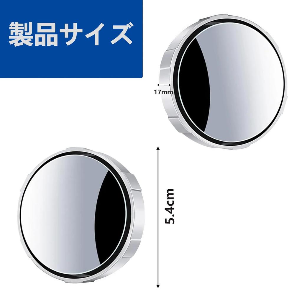 YUENTOEN Car Blind Spot Mirror Spiral Suction Cup Rearview Mirror 360 Degree Angle Adjustable Rotating Vacuum Adsorption Easy Installation Accide