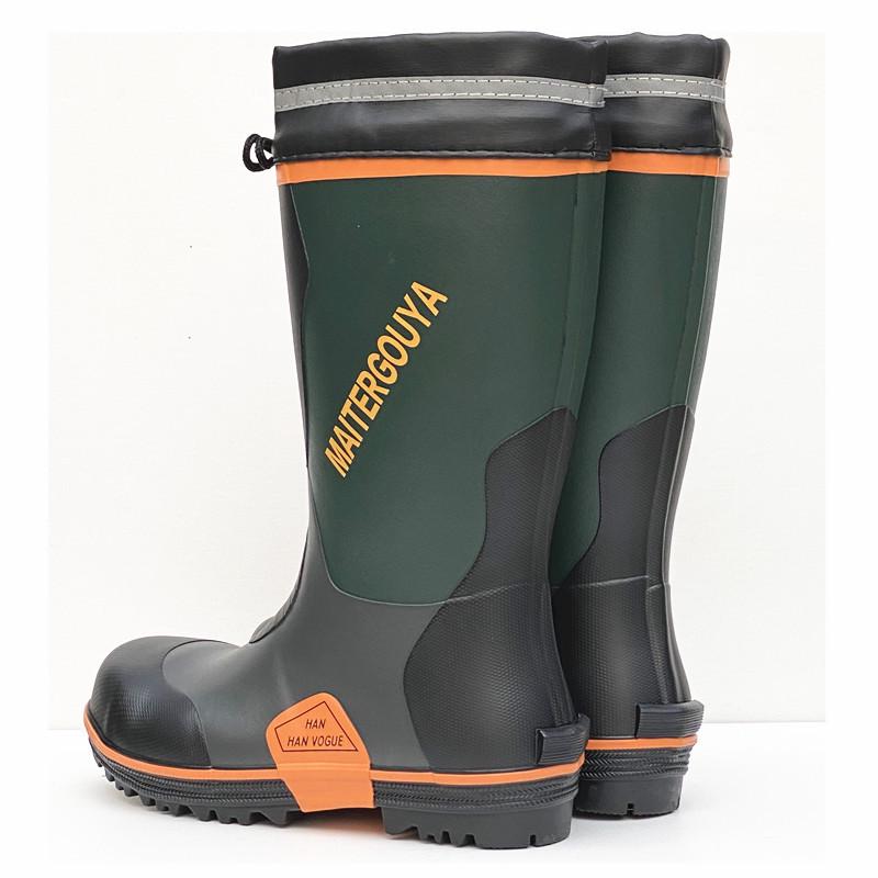 Men's High-Top Steel-Toe Puncture-Proof Rubber Rain Boots – All-Season, Anti-Smash, Soft Protective Footwear