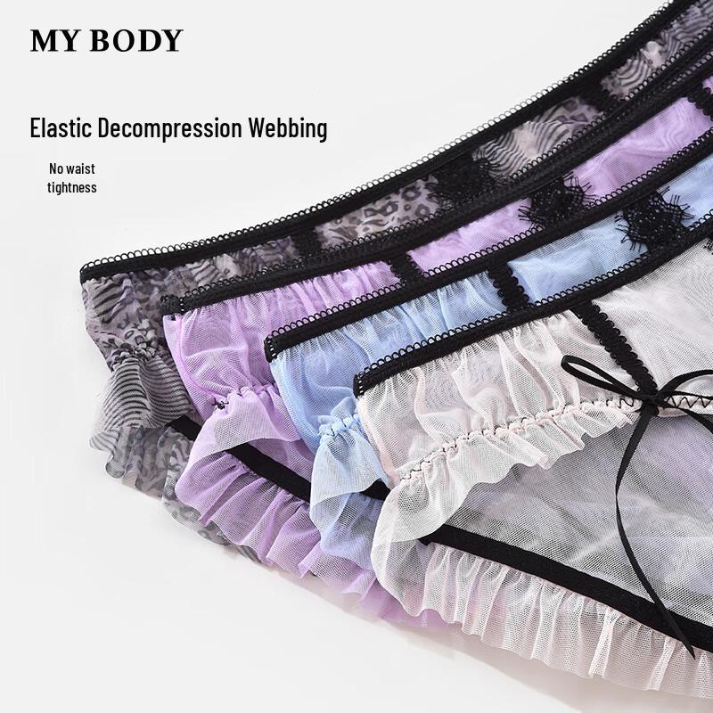 Mybody Sweet & Sexy Mesh Briefs for Women