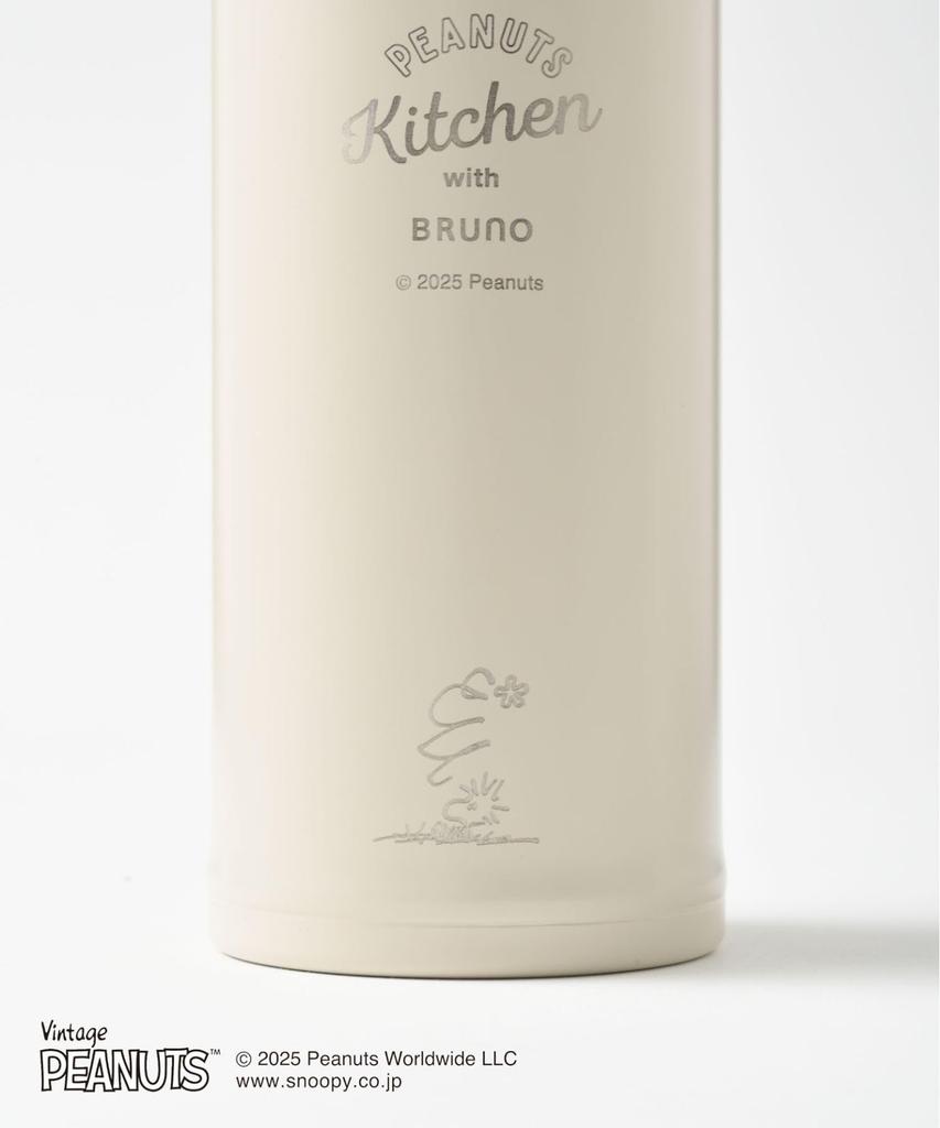 BRUNO PEANUTS Lightweight Stainless Steel Screw Bottle, Tall, Beige, Other Colors, No Sizes Available, BHK259-ECRU