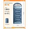 Beishanlang SL010 Adult Anti-bacterial Camping Sleeping Bag