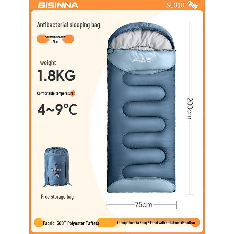 Beishanlang SL010 Anti-bakterieller Camping-Schlafsack für Erwachsene