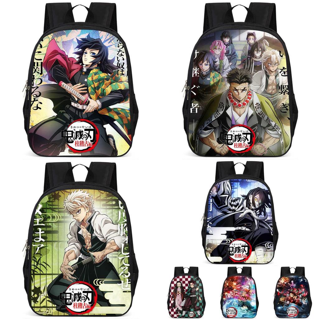 Trendy Demon Slayer Book Bag With Durable Oxford Fabric And Large Storage