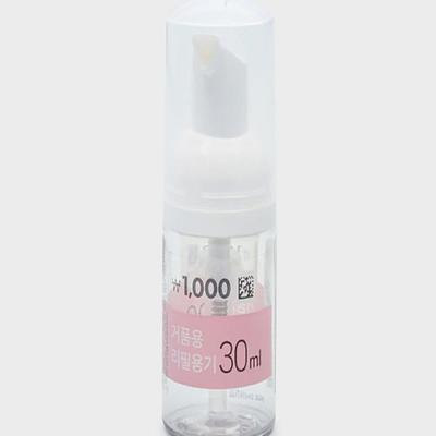 Récipient en mousse de 30 ml