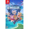 Seiken Densetsu 3 Prove di Mana - Switch