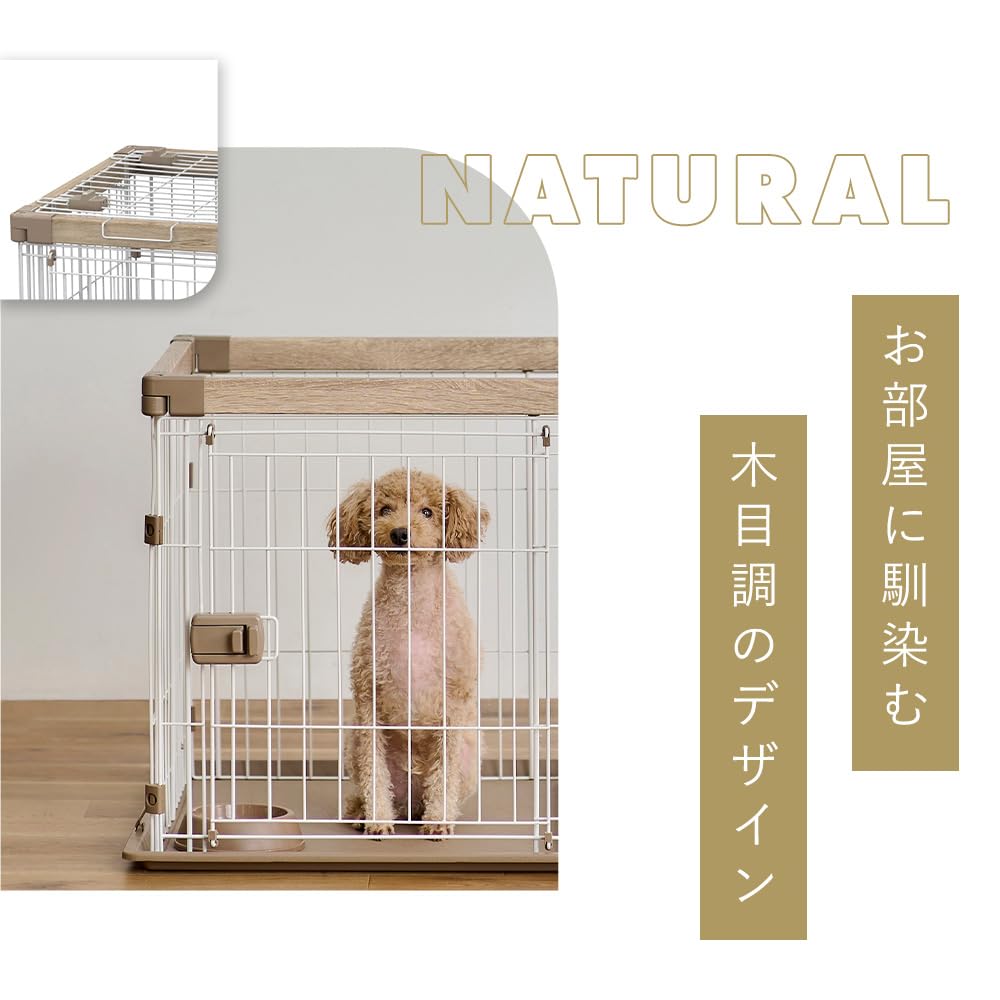 Iris Ohyama Dog Circle Woody System Circle Ash Gray SWS-900