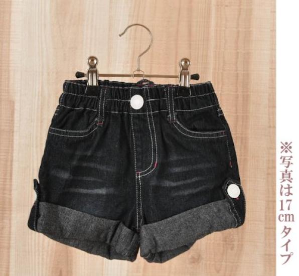 MAWA hangers for trousers and German-made non-slip skirts, K30D, black, 10-pack, 10-year warranty.