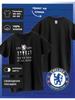Chelsea FC Printed T-shirt - Cups