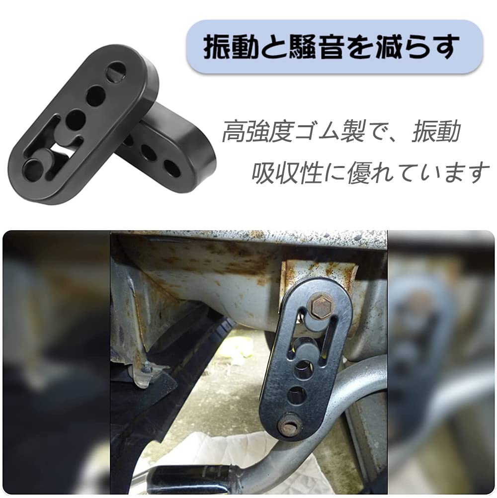 YFFSFDC Muffler Hanger Mount 11mm Reinforced Muffler Bush Hanging Rubber