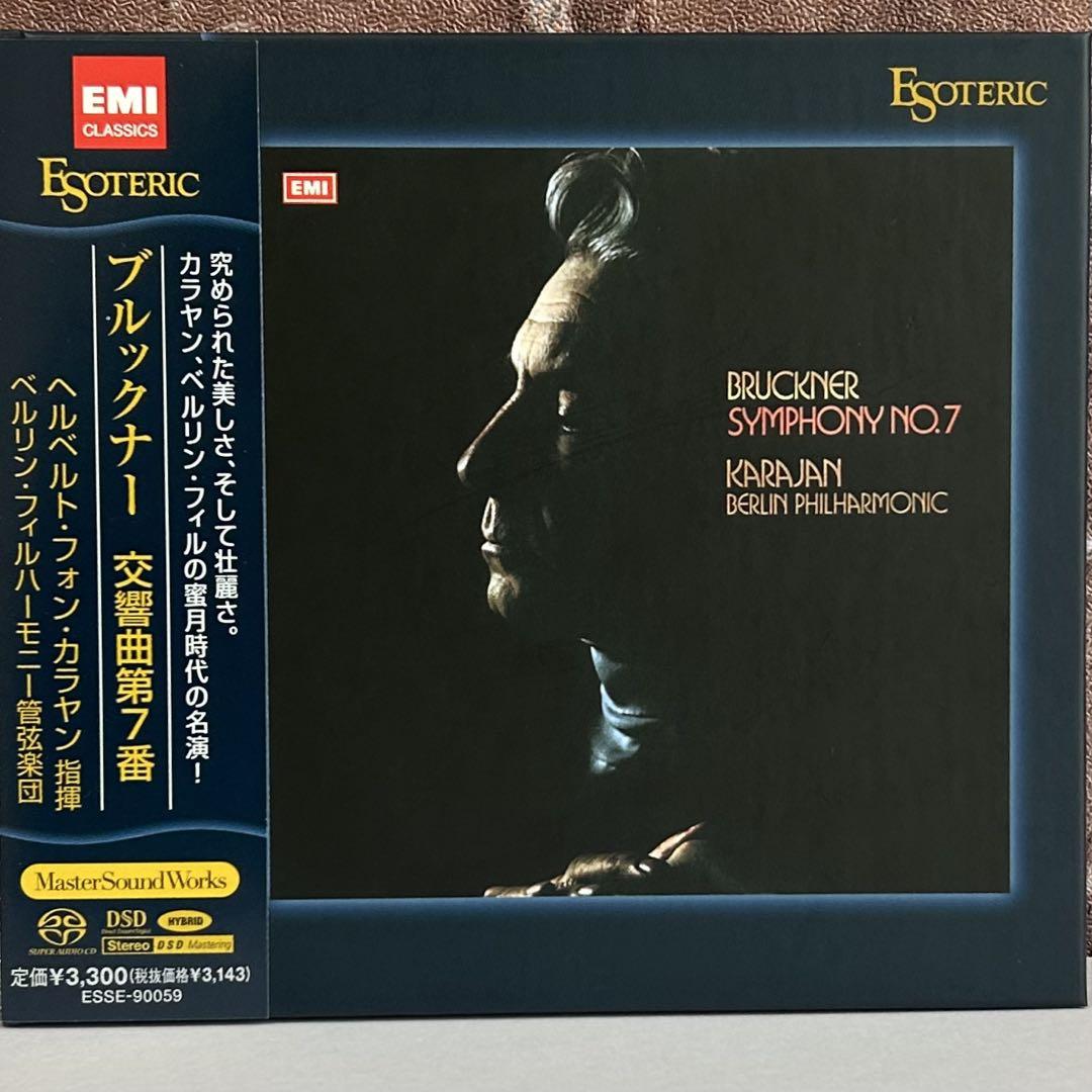 

[USED] ESOTERIC Karajan Bruckner Symphony No. 7