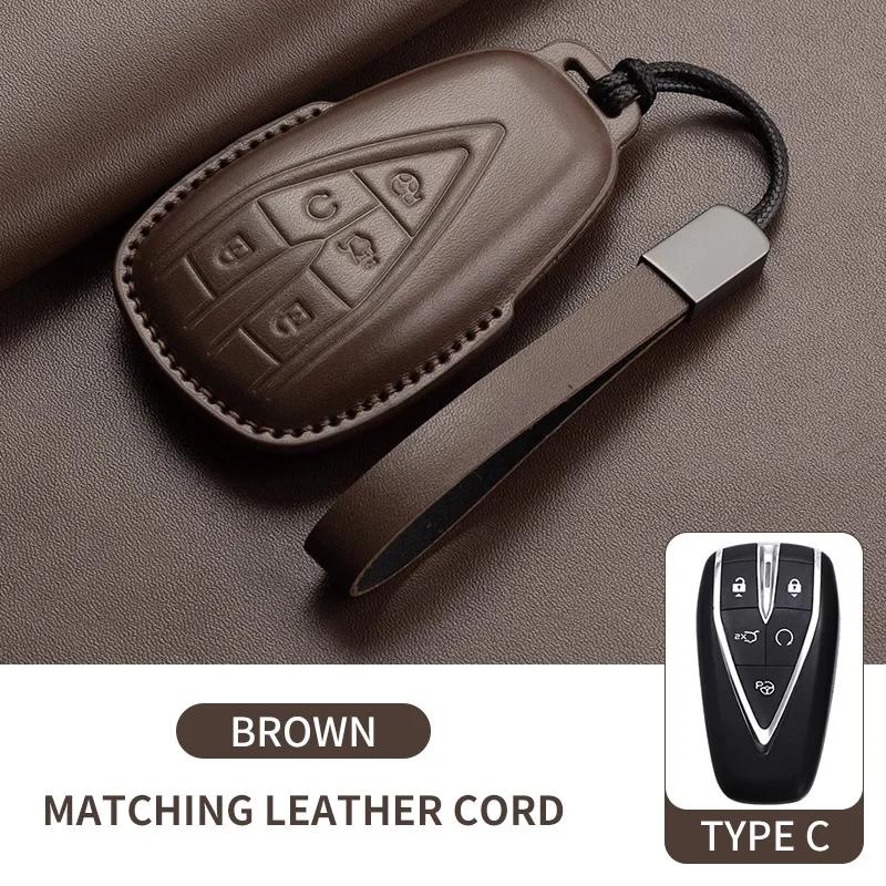 Leather Car Key Case Cover Holder Keychain Shell for Changan CS35 Plus CS55 Plus CS75 Plus Eado UNI T UNI K Oushang X5 X7 EV
