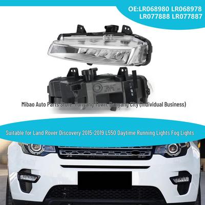 Daytime Running Light for 2012-2019 Land Rover Evoque (Part: LR068980, LR068978)