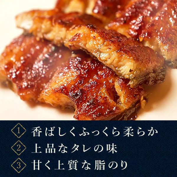 Hamanako Unagi Tanaka Mother's Day Gift Box Grilled Eel 2 Pieces 170–190g Cut Unagi with Mother's Day Card