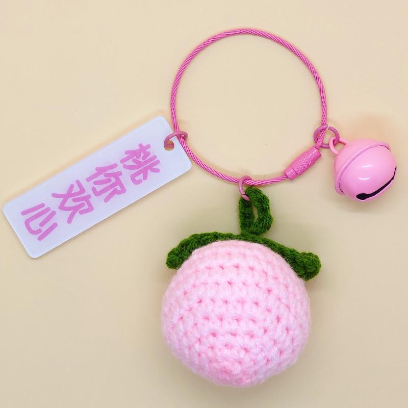 Handmade Crochet Persimmon & Peanut Keychain Pendant - Backpack Accessories & Small Gifts