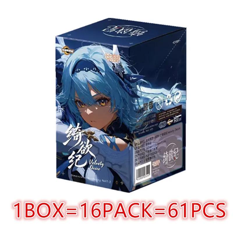 2026 New Goddess Story Card Dimension Roaming LSP Exclusive Benefits Sexy Hot Swimsuit Party Anime Character Collection Card Toy