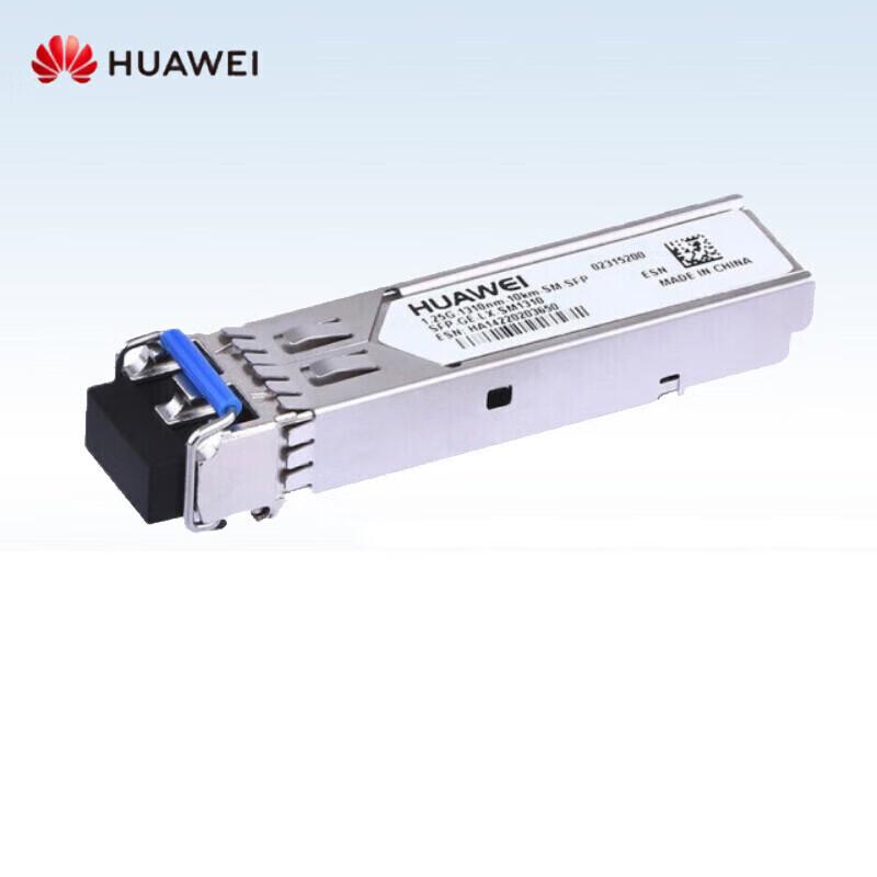 

Huawei SFP-GE-LX-SM1310 Gigabit Single-Mode Optical Module