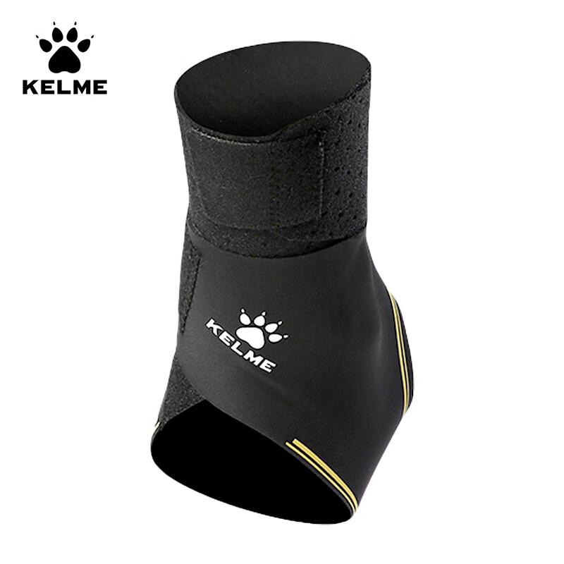 

Бандаж для голеностопа KELME KHJ200 от вывихов One Size