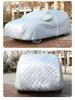 Honda Car Cover for Civic, Accord, CR-V, and More - Sun Protection
