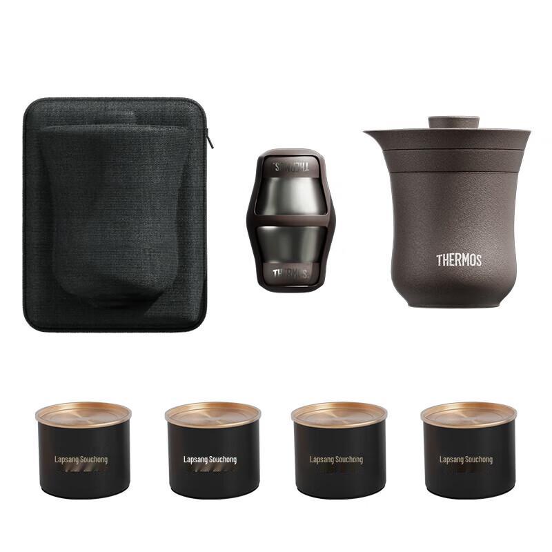 THERMOS Y-D013B Gratefulness Tea Set