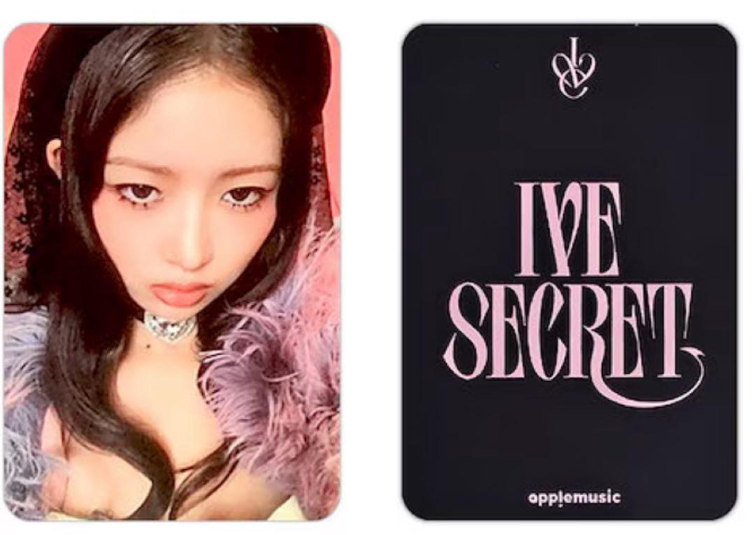 

[USED] IVE secret applemusic bonus Rei trading card