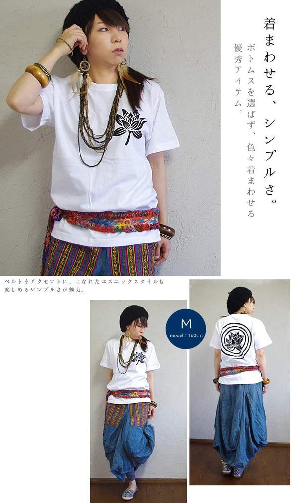 Marble Market Short Sleeve Lotus T-Shirt with Back Print, 100% Cotton, Simple, Stylish, Cool, Ethnic, Asian, Uniform, Unisex (Navy/XL)