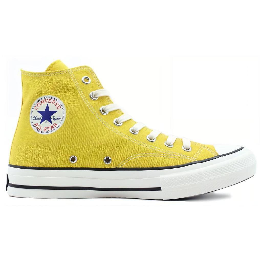 Converse Chuck 70 Comfortable Durable Lightweight High-Top Canvas Shoes Unisex Sneakers Yellow 1CL573