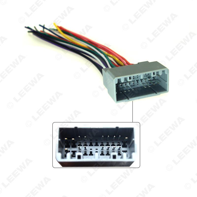 Jeep/Chrysler/Dodge Car Audio DVD CD Navigation Power and Tail Line Adapter