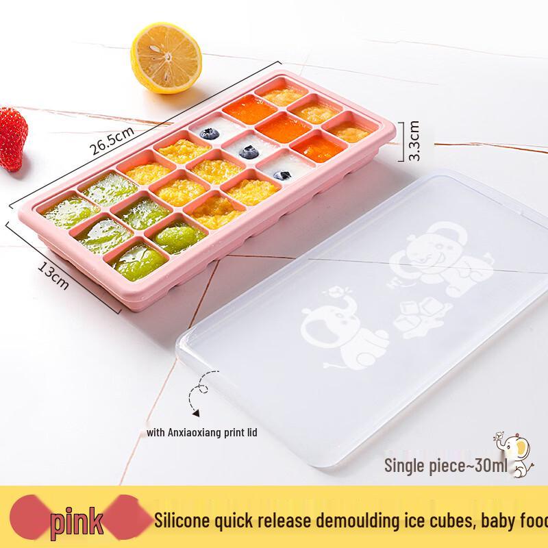 WuTuo Elephant Silicone Ice Cube Tray & Food Storage