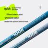 Jingdong F100 Carbon Fiber Badminton Racket Pair
