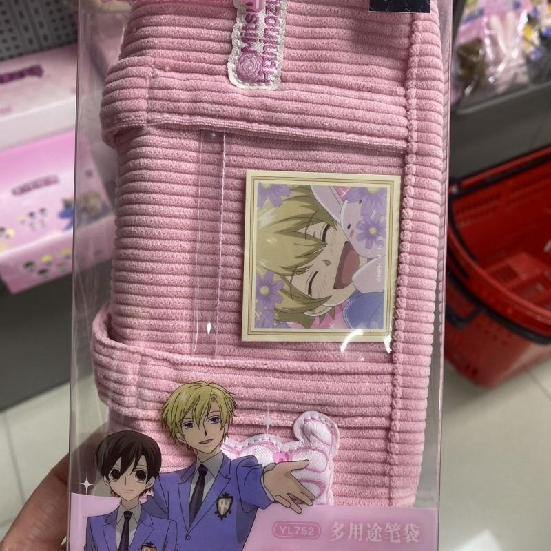 Anime Style Plush Messenger Bag Student Portable Stationery Pouch Creative Gift For Friends
