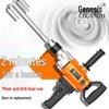 CHUANGYI High-Power Drill & Mixer for Paint, Putty, Concrete, and Coatings
