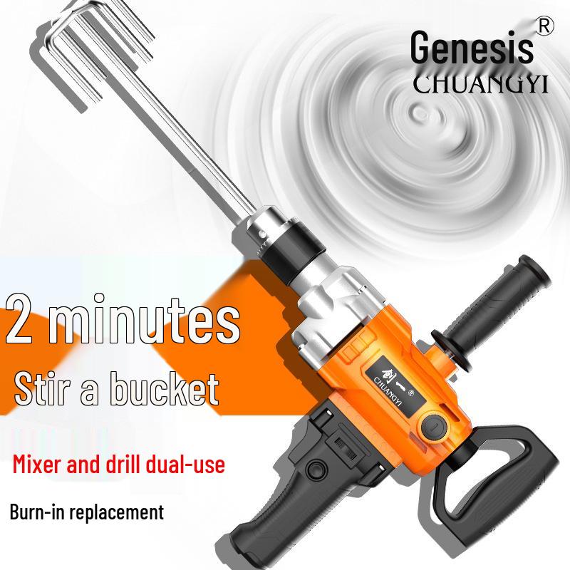 CHUANGYI High-Power Drill & Mixer for Paint, Putty, Concrete, and Coatings