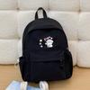 Schoolbag Children's Fun Puppy Embroidery Backpack Niche Student School Bag Large Capacity Campus Class Commuter Daily Versatile Backpack