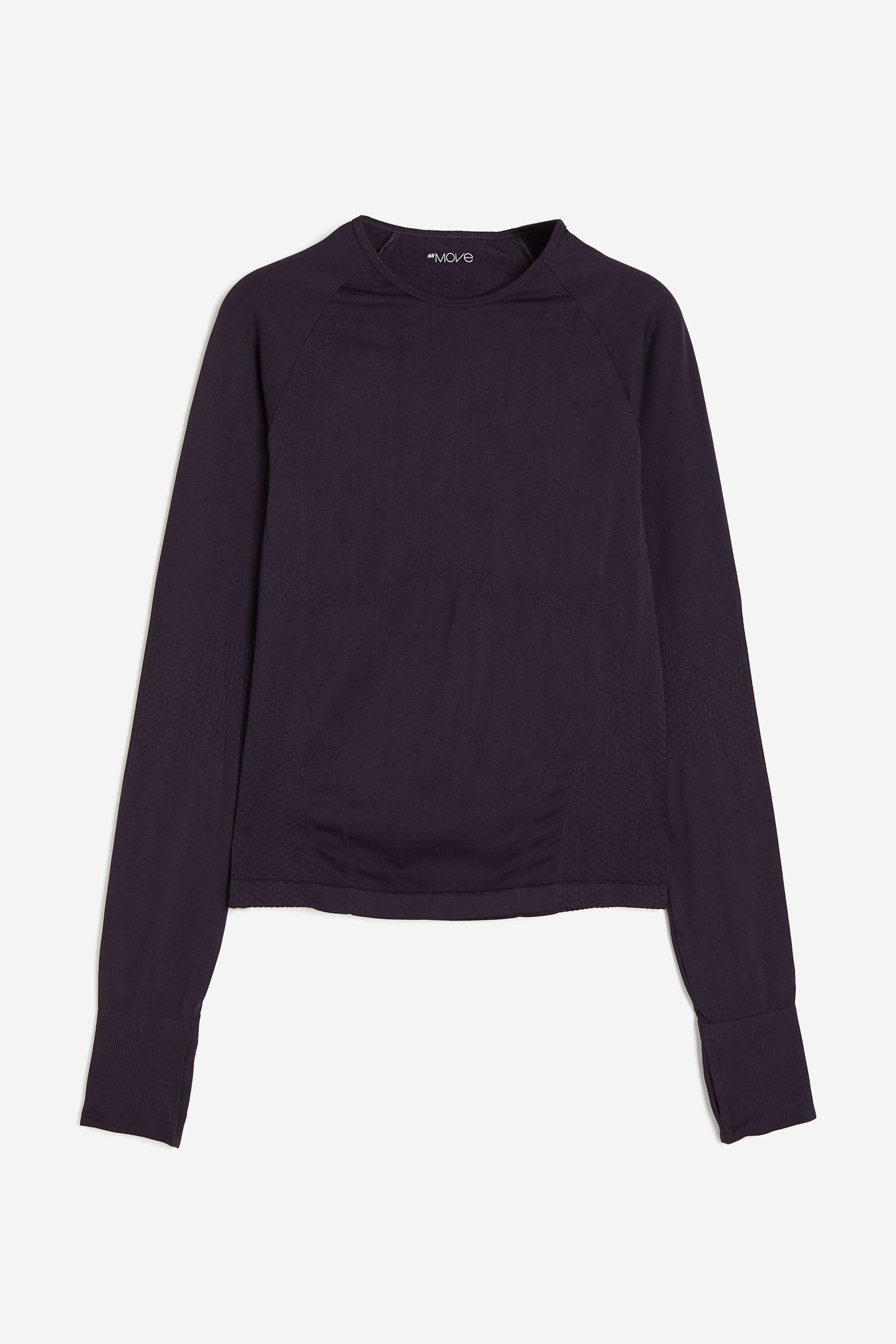 

Бесшовный спортивный топ DryMove